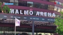 Градот домаќин на Евровизија Малме, очекува посетители од 80 земји