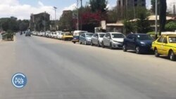  መራሕቲ መካይን መቐለ ነዳዲ ንምምላእ ሰዓታት ይጽበዩ