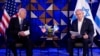 Biden - Netanyahu