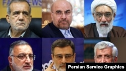 شورای مرکزی جبهه ملی نامزدهای تایید صلاحیت شده از سوی «شورای نکهبان انتصابی» را «مهره های ناکارآمد و مردود شده حکومت و از مسببان بحران‌های عظیم موجود» نامیده است.