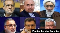 نامزدهای نهایی انتخابات دور چهاردهم ریاست جمهوری اسلامی