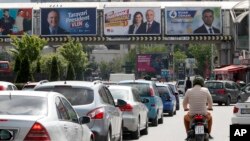 Работната група е составена од 47 земји-членки на Советот за човекови права, но сепак, секоја од 193 земји-членки на ОН може да учествува во прегледот на земјата