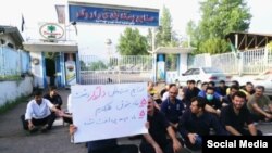 تحصن کارگران، کارخانه داروگر - آرشیو