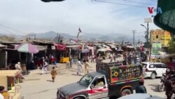 د قبايلي ضلعو ولس د هغې پريکړې مخالفت کړی چې يادو سيمو ته د ټېکس ادا کولو په برخه کې ورکړل شوي ريليف نېټه پوره شوی او اوس به ټېکس ورکوي 