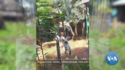 ጎርፍ በጋምቤላ በርካታዎችን ሲያፈናቅል በኦሮሚያ አንዳንድ አካባቢዎችም እንደሚያሰጋ ተገለጸ