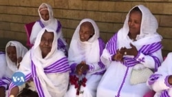 ማሕበር ዕንባባ ንሕውየት ማሕበረሰብ