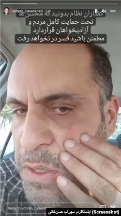 محسن خان‌محمدی، فعال مدنی اهل کرمانشاه که افراد لباس شخصی در خیابان به او حمله کرده‌اند