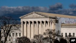 미국 연방 대법원. (자료 사진)