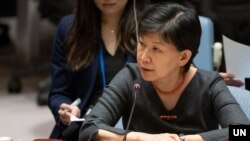 나카미츠 이즈미 유엔 사무차장 겸 고위군축대표