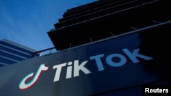 نمایی از ساختمان نمایندگی شرکت تیک تاک در ایالت کالیفرنیا - آرشیو