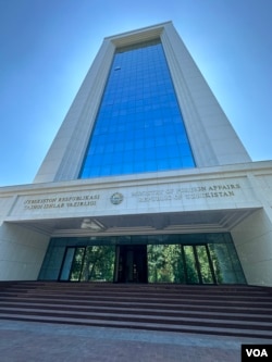 O'zbekiston Tashqi ishlar vazirligi, Toshkent
