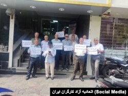 اعتراضات بازنشستگان، تهران؛ یک‌شنبه ۱۲ شهریور ۱۴۰۲