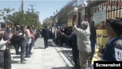 اعتراضات بازنشستگان تأمین اجتماعی در روز نهم اردیبهشت ۱۴۰۳