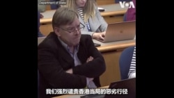 港警悬赏百万港币通缉五位海外活动人士 美国国务院做出回应 