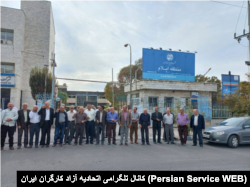 تجمع اعتراضی بازنشستگان مخابرات در ایلام. دوشنبه ۸ آبان ۱۴۰۲