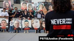 یکی از تجمع‌های انجمن خانواده قربانیان پرواز پی اس ۷۵۲ هواپیمای اوکراینی در تورنتوی کانادا 