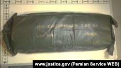 تصویری از مهمات ارسالی سپاه پاسداران به حوثی‌ها که توسط نیروی دریایی آمریکا در دریای عمان توقیف شد