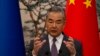 چین: اسراییل باید مجازات جمعی باشندگان غزه را متوقف کند  