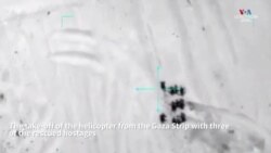 Իսրայելական ուժերն ազատել են չորս պատանդների