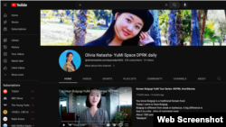 미국에서 접속한 'Olivia Natasha- YuMi Space DPRK daily' 유튜브 채널 첫 화면 (웹 스크린 캡쳐)