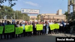 اعتراضات بازنشستگان سازمان تأمین اجتماعی، شوش خوزستان - ۷ اسفند ۱۴۰۱