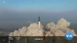 Maiden Voyage of SpaceX's Starship Meets Fiery End 