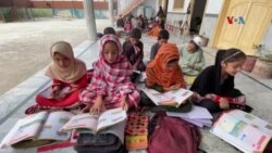 مردان کې په نشو د اخته کسانو ماشومانو لپاره ښوونځی