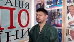 Kyivdə Beynəlxalq Kempo Federasiyasının təşkilatçılığı ilə seminar keçirilib