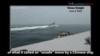 US Shows Video of ‘Unsafe’ Travel by Chinese Ship in Taiwan Strait