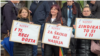 Protest Nezavisnosg sindikata prosvetnih radnika Srbije ispred Ministarstva prosvete u centru Beograda.