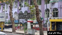 مقامات استانی در آموزش و پرورش مازندران یک معلم را به دلیل پخش موسیقی در کلاس اخراج کردند.