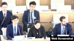 중국 외교관이 18일 스위스 제네바에서 열린 유엔 인권이사회에서 발언하고 있다.