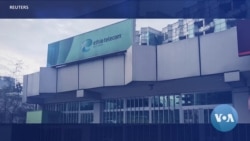 ሁለተኛ ዓለም አቀፍ የቴሌኮም ኩባንያ የኢትዮጵያን ገበያ ሊቀላቀል ነው 