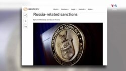 Հայաստանը կարող է հայտնվել պատժամիջոցների ներքո` Ռուսաստանի հետ առևտրի պատճառով