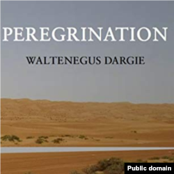 Peregrination