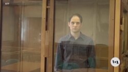 One year since arrest, journalist Gershkovich remains in Russian prison 