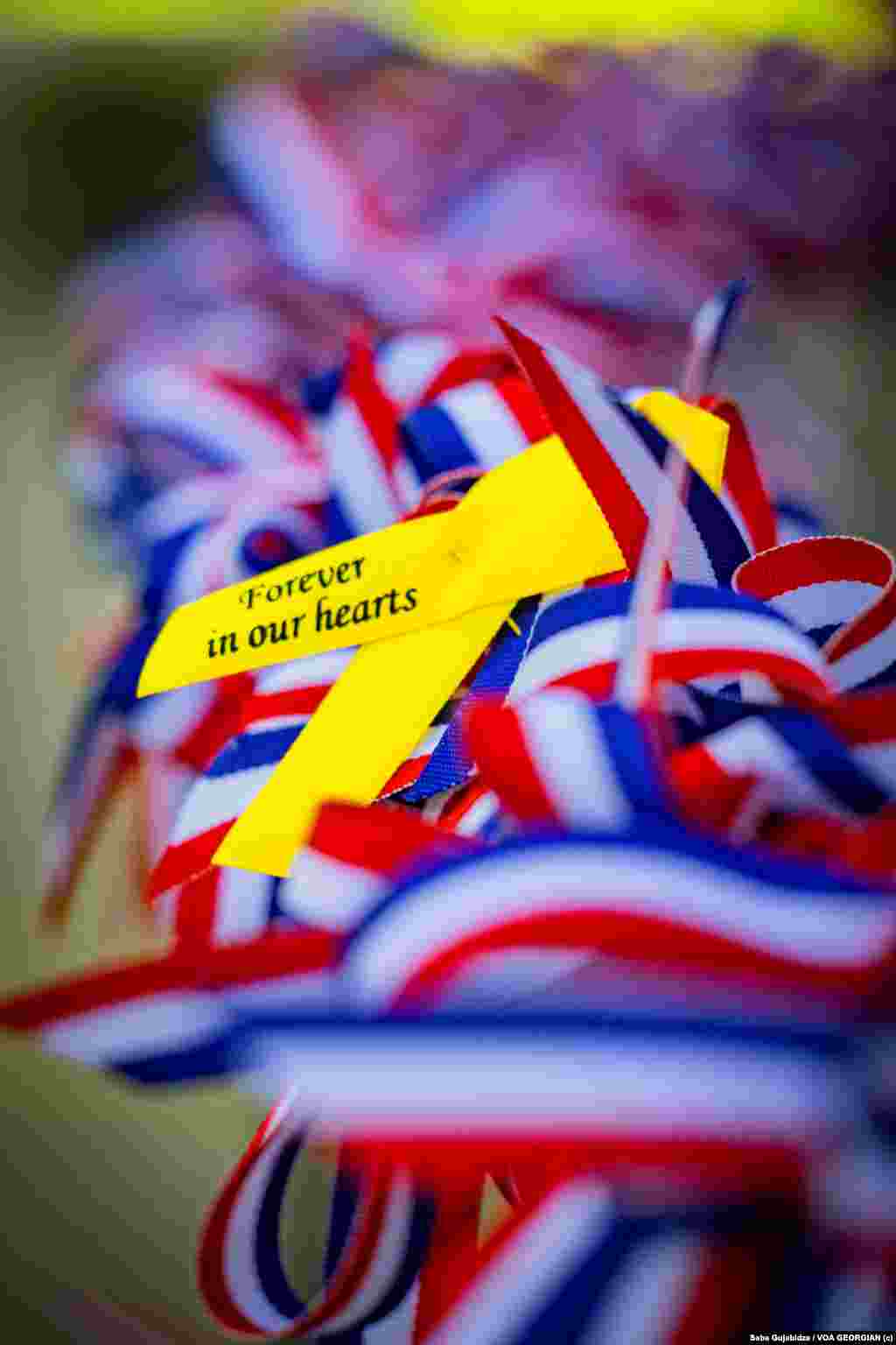 ნიუ-იორკი 2023 წელი