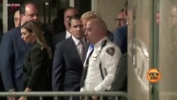 اگر ٹرمپ کو جیل ہوئی تو وہ اپنی صدارتی مہم کیسے جاری رکھیں گے؟