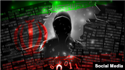 Image source: bleepingcomputer.com 