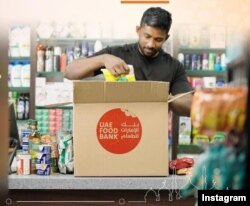 Bank Makanan UEA meluncurkan inisiatif selama bulan Ramadhan, untuk mengumpulkan dan mendistribusikan lebih dari 5 juta makanan kepada individu yang membutuhkan melalui upaya kolaboratif dengan mitra. (IG/uae_foodbank)