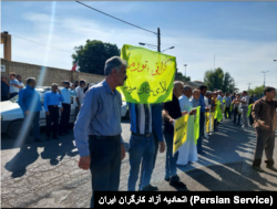 تجمع اعتراضی بازنشستگان تأمین اجتماعی شوش. یکشنبه ۷ آبان ۱۴۰۲