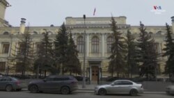 ԱՄՆ-ը, Կանադան և Մեծ Բրիտանիան կողմ են, որպեսզի ԵՄ-ն ավելի հեռուն գնա ու ամբողջությամբ բռնագրավի Ռուսաստանի կենտրոնական բանկի ակտիվները