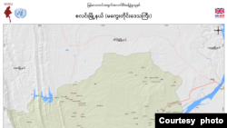  မကွေးတိုင်း၊ စလင်းမြို့နယ်ပြမြေပုံ (Crd: MIMU)