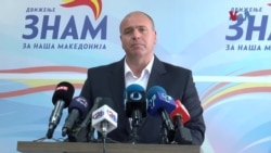 Димитриевски испорача услови или ултиматум за коалицирање со СДСМ