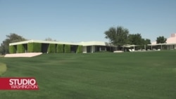 Palm Springs | Moderno imanje sagrađeno sredinom prošlog stoljeća