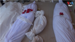 របាយការណ៍​អង្គការ​Amnesty​៖​ នីតិរដ្ឋ​សាកល​​ជិត​ដួល​រលំ​ ​ដោយ​មាន​​ការ​ជំរុញ​ពី​​បច្ចេកវិទ្យា​បញ្ញា​​សិប្បនិម្មិត