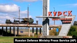 Ռուսաստանի Կուրսկի մարզում շարունակվում է ուկրաինական ռազմուժի առաջխաղացումը 