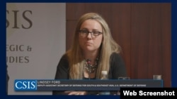 린지 포드 미 국방부 남아시아 담당 부차관보 (자료사진=CSIS 영상 캡쳐)