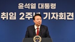 [주간 뉴스 포커스] 윤석열 대통령, 미한 양국 동맹 언급... 백악관, 러시아 정제유 북한 반입 보고