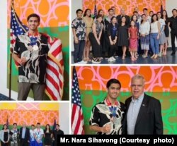 ສະຖານທູດສະຫະລັດ ທີ່ນະຄອນຫຼວງວຽງຈັນ ໂດຍມີ ທ. ປີເຕີ ເຮມອນ ເອກອັກຄະລັດຖະທູດ ສຫລ ໄດ້ເປັນເຈົ້າພາບຈັດງານລ້ຽງຕ້ອນຮັບນັກກິລາ ອາເມຣິກັນເຊື້ອສາຍລາວ.